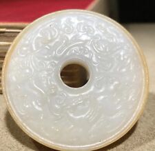 Chinese jade pendant for sale  Lakewood