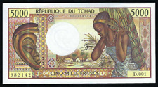 Billet tchad 5000 d'occasion  La Garde