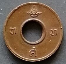 THAILAND 1971 (2514)--PUBLIC TELEPHONE TOKEN(BRASS)--dia. 12 mm., used for sale  Shipping to South Africa