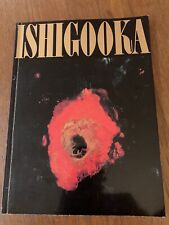 Catalogue ishigooka 1992 d'occasion  Paris V