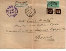 1942 storia postale usato  Verdellino