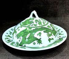 dragon plate for sale  DISS