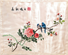 Oriental silk embroidered for sale  Edinboro