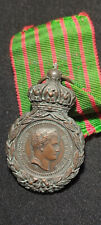 X10a military medal d'occasion  Expédié en Belgium