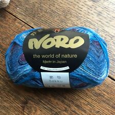 Vintage noro nature for sale  CHIPPING NORTON