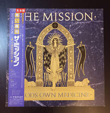 The mission gods usato  Roma