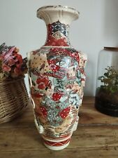 Ancien vase satsuma d'occasion  Grenoble-