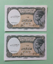 Egitto banconota piastra usato  Italia