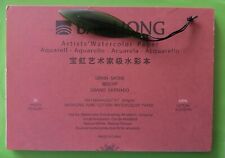 Baohong aquarellpapier satin gebraucht kaufen  Aßlar