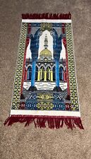 islam prayer rug for sale  Elkins