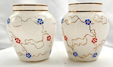 Pair vintage opaline for sale  Miami