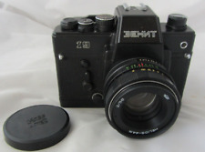 Fotocamera sovietica zenit usato  Cerveteri