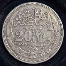 Piastres ägypten 1917 gebraucht kaufen  Poppenhausen