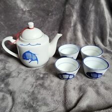 Vintage chinese porcelian for sale  Shipping to Ireland