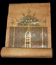 Islamic eastern holy for sale  LEICESTER