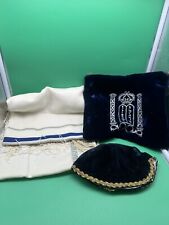 Vintage traditional jewish for sale  Shipping to Ireland