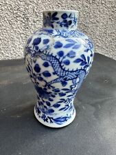 ancien vase bleu d'occasion  Expédié en Belgium