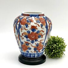 Antique imari porcelain for sale  Haslet