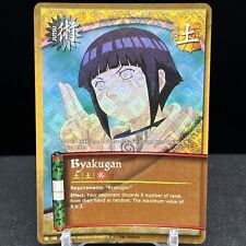 Byakugan 108 1st for sale  Lancaster