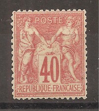 dito sama b40 d'occasion dito sama b40 d'occasion Longpont-sur-Orge