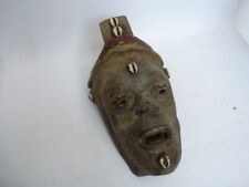Masque africain antiquités d'occasion  Seyssel
