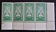 Irish stamps ireland for sale  DOVER