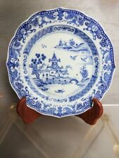 Assiette chinese porcelain d'occasion  Torreilles