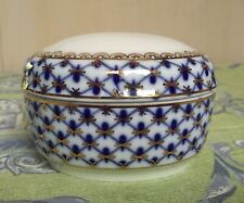 Boîte bijoux porcelaine d'occasion  Castelnau-le-Lez