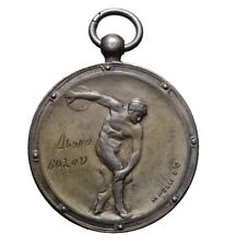 Piacenza medaglia 1908 usato  Piacenza