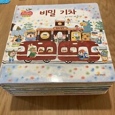 Lote de 13 libros infantiles coreanos, usado segunda mano  Embacar hacia Argentina