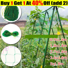 pea netting for sale  MANCHESTER