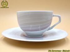 Kaffee tee tasse gebraucht kaufen  Einbeck