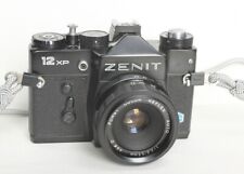 Zenit 12xp obiettivo usato  Cava De Tirreni