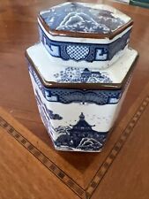 Vintage asian chinoiserie for sale  Glendale