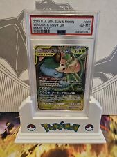 2019 Pokemon Japanese Sun & Moon Remix Bout #001 Venusaur & Snivy GX PSA 8, used for sale  Shipping to South Africa