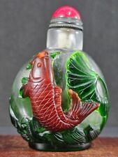 Chinese carp lotus for sale  Shipping to Ireland