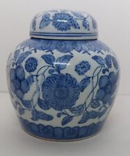 Large vintage porcelain for sale  PONTEFRACT