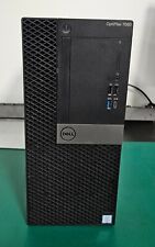 Used, Dell OptiPlex 7060 (NO HDD) | i5 8th Gen | 8GB DDR4 | Tower Desktop for sale  Shipping to South Africa