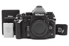 Nikon dslr camera for sale  Laguna Hills