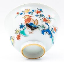 Xícara de porcelana chinesa família rosa estilo Kakiemon final da dinastia Qing 20º C. #1 comprar usado  Enviando para Brazil