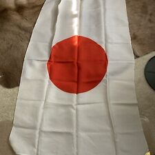 wwii japanese flag for sale  Saint Charles