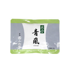 Japanese matcha green for sale  Shipping to Ireland