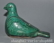 Estátua de pássaro pomba pombo paz pássaro riqueza porcelana verde dinastia China 6", usado comprar usado  Enviando para Brazil
