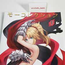 Mordred Collection F Fate/Grand Order livro de arte NEET ACADEMIA Tonee Doujinshi comprar usado  Enviando para Brazil