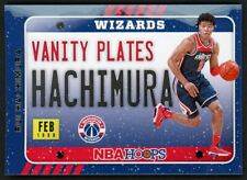 2020 vanity plates for sale  Waxahachie
