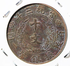 China copper coin d'occasion  Mirecourt