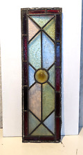 stained glass front door for sale  KINGSBRIDGE