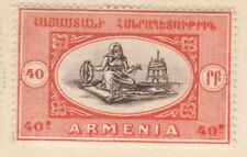 Francobollo armenia inedito usato  Italia