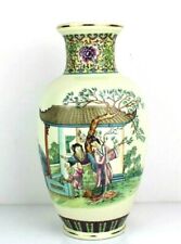 Vaso vintage cinese usato  Rho