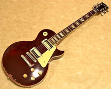 Gibson 1982 paul d'occasion  Expédié en Belgium